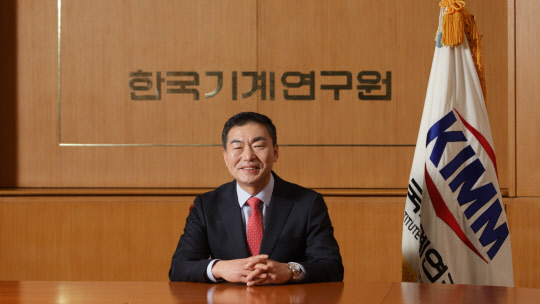 박상진 기계연 신임 원장이 13일 취임식을 갖고 3년 임기의 업무를 수행한다. 기계연 제공